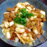 お酒の簡単おつまみ♪納豆×タマネギ×カニカマ